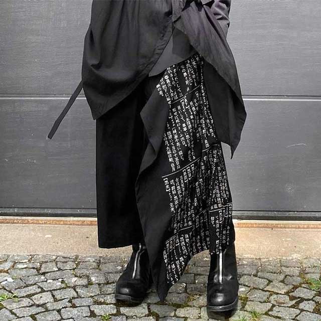 Modern Hakama Pants | Eiyo Kimono