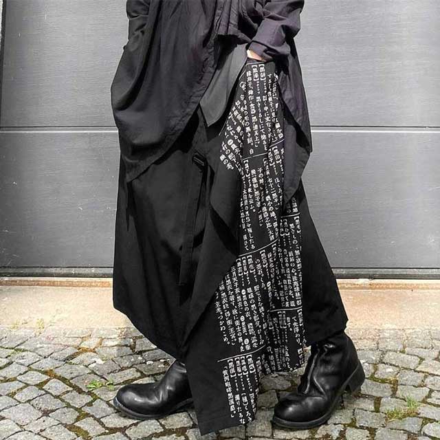 Modern Hakama Pants | Eiyo Kimono