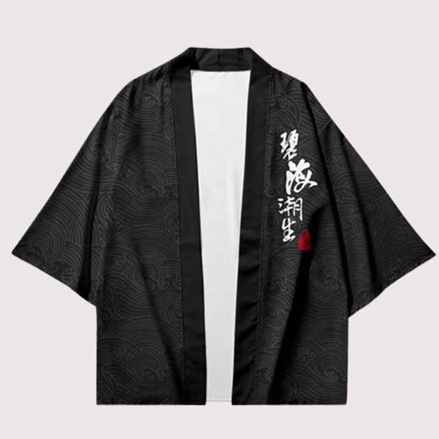 Haori Kimono Cardigan | Eiyo Kimono