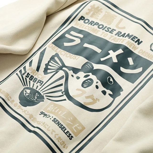 Unisex Japanese-style hoodie featuring koi artwork and kanji text | Eiyo Kimono