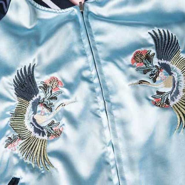 Japanese Souvenir jacket | Eiyo Kimono