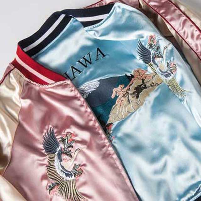 Japanese Souvenir jacket | Eiyo Kimono
