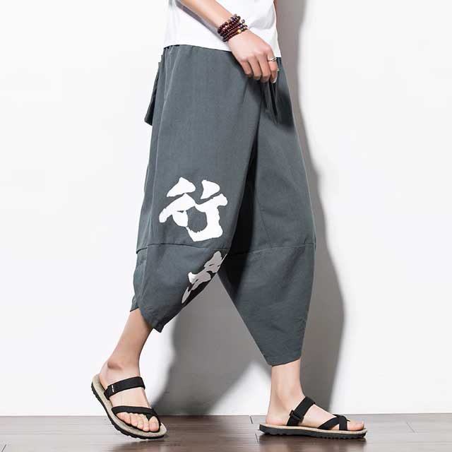 Japanese Streetwear Pants | Eiyo Kimono