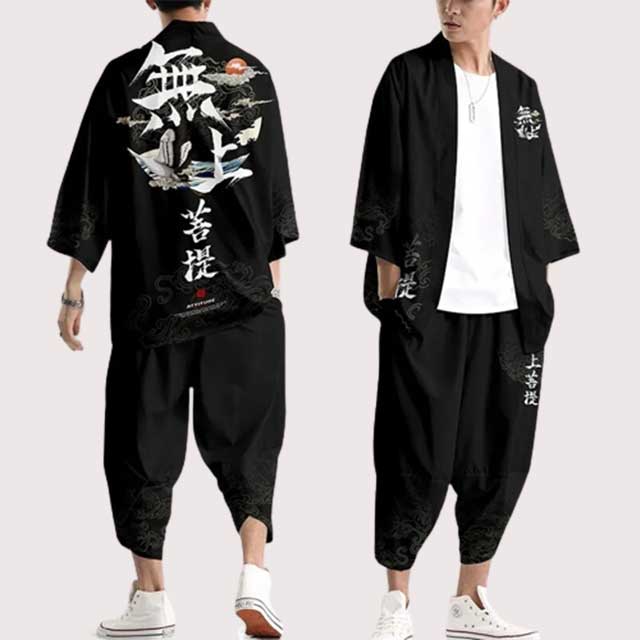 Kimono & Hakama | Eiyo Kimono