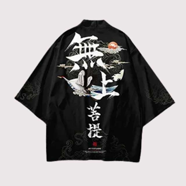Kimono & Hakama | Eiyo Kimono