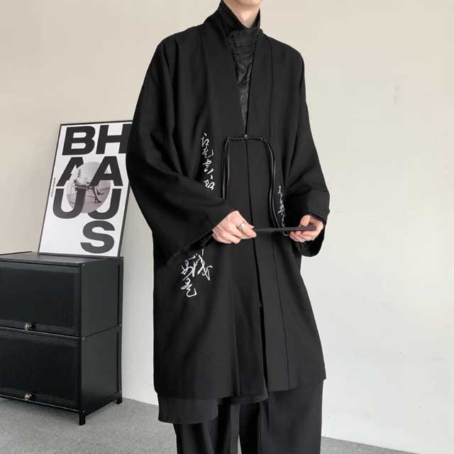 Kimono Trench | Eiyo Kimono