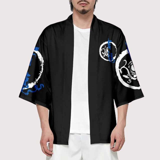 Kimono Jacket | Eiyo Kimono