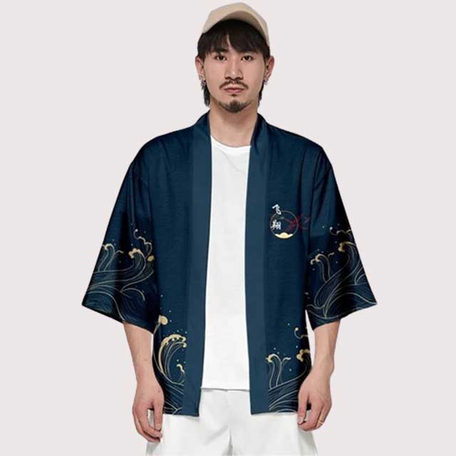 Teal Kimono Jacket | Eiyo Kimono
