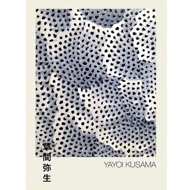 Vintage Japanese Wall Art | Eiyo Kimono
