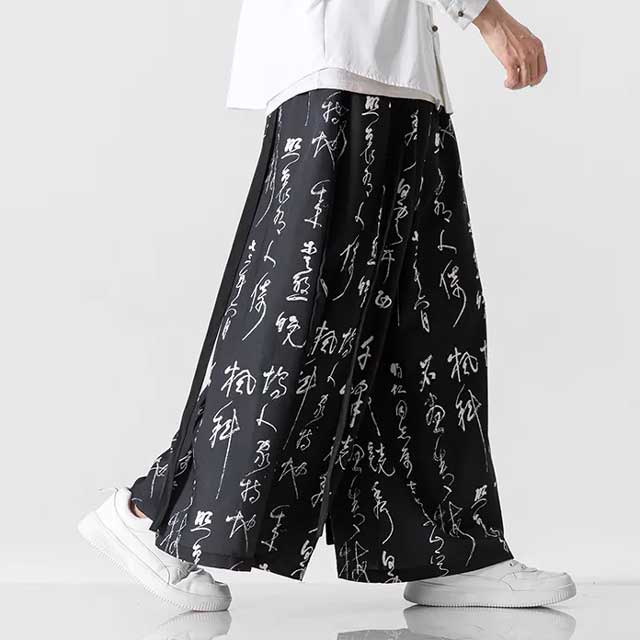 Vintage Wide Leg Pants | Eiyo Kimono