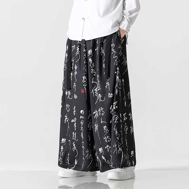 Vintage Wide Leg Pants | Eiyo Kimono