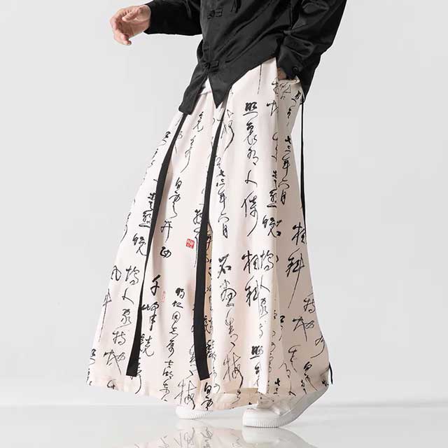 Vintage Wide Leg Pants | Eiyo Kimono