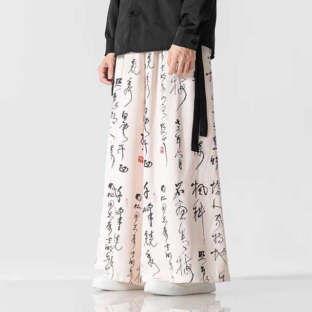 Vintage Wide Leg Pants | Eiyo Kimono