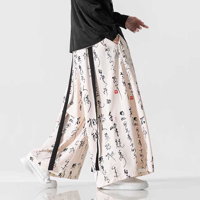 Vintage Wide Leg Pants | Eiyo Kimono