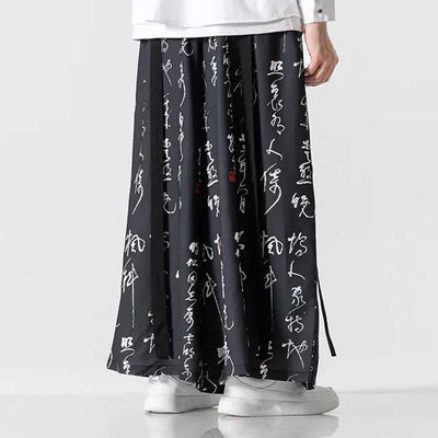 Vintage Wide Leg Pants | Eiyo Kimono