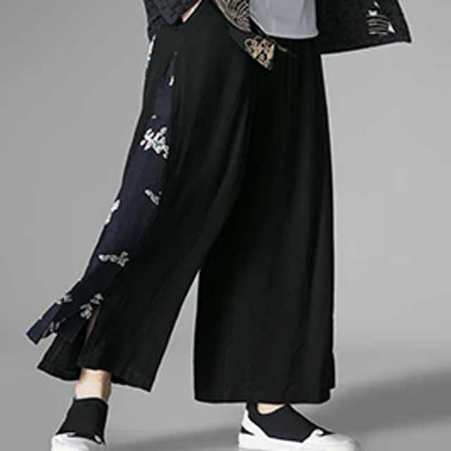 Wide Leg Japanese Pants | Eiyo Kimono