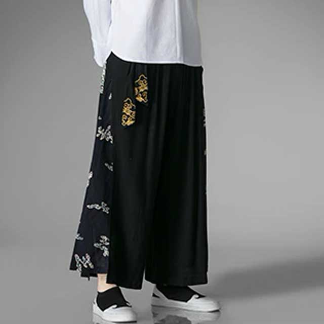 Wide Leg Japanese Pants | Eiyo Kimono