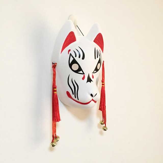 Anime Fox Mask | Eiyo Kimono