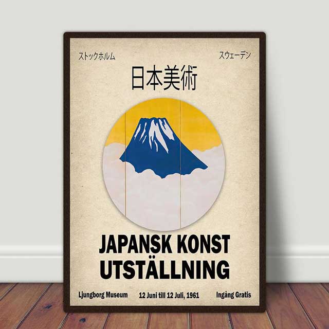 Canvas Print Japan | Eiyo Kimono