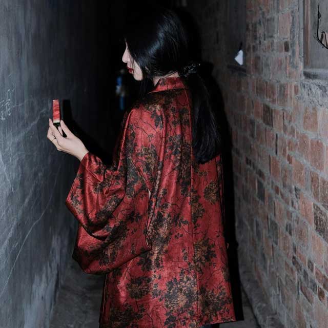 Floral Print Cardigan Patchwork Jacket | Eiyo Kimono