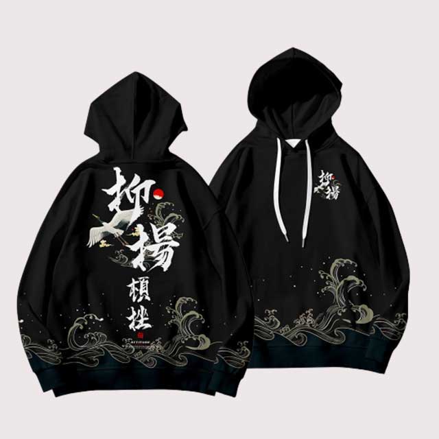 Crane Printed Hoodie | Eiyo Kimono