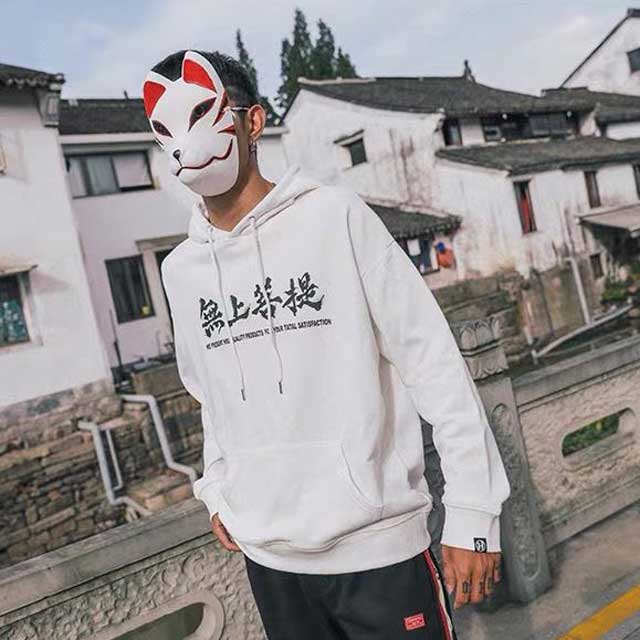 Crane Print Hoodie | Eiyo Kimono