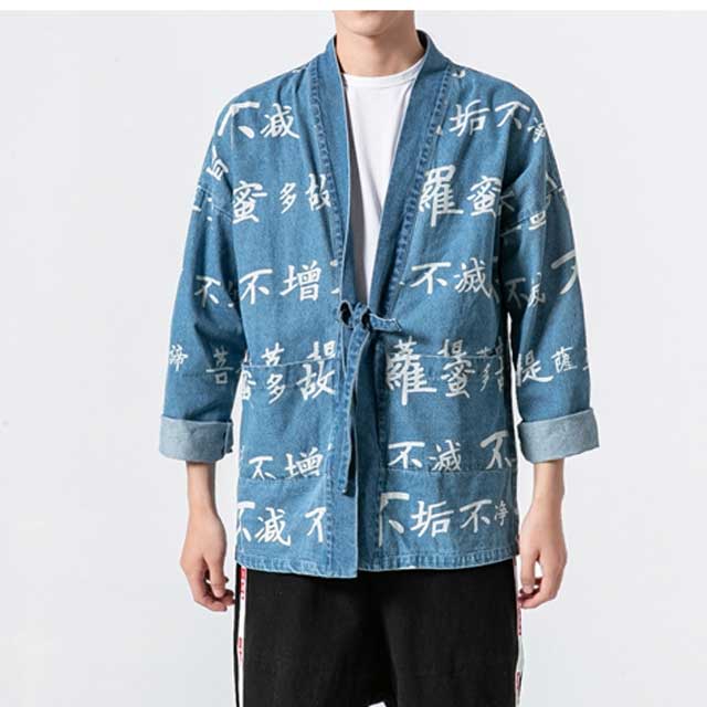 Denim Kimono Cardigan Jacket | Eiyo Kimono