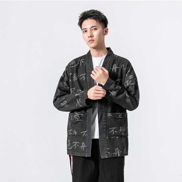 Denim Kimono Cardigan Jacket | Eiyo Kimono