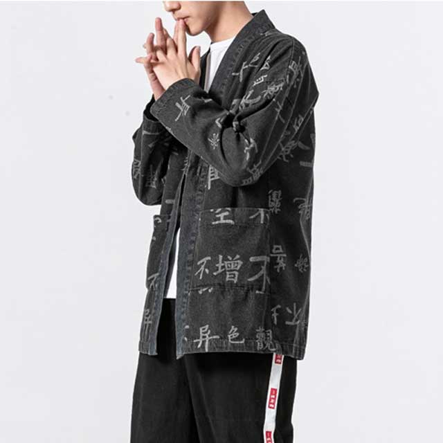 Denim Kimono Cardigan Jacket | Eiyo Kimono