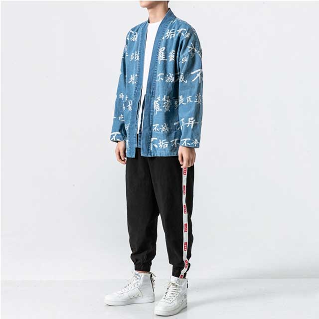 Denim Kimono Cardigan Jacket | Eiyo Kimono