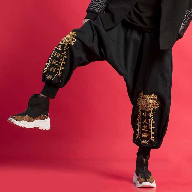 Japanese Hakama Pants | Eiyo Kimono