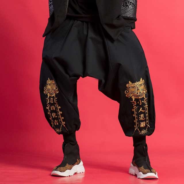 Japanese Hakama Pants | Eiyo Kimono