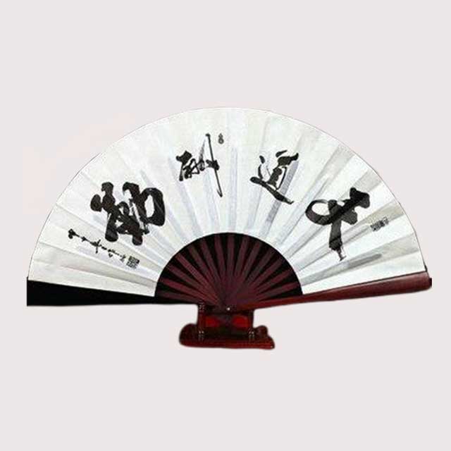 Silk Japan Han Fan | Eiyo Kimono
