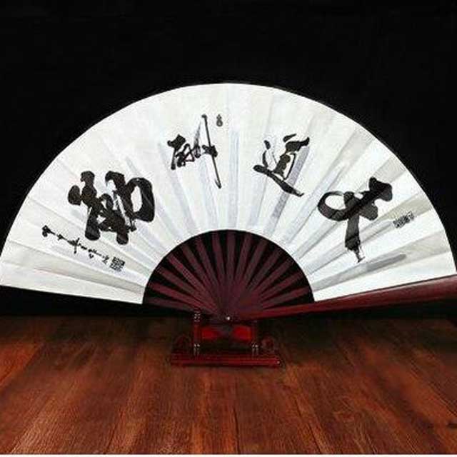 Silk Japan Han Fan | Eiyo Kimono