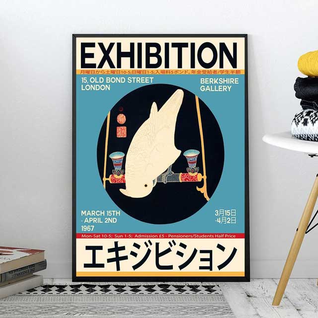 Japanese Art Canvas Prints | Eiyo Kimono