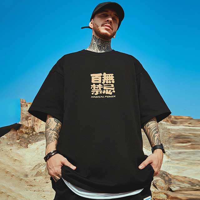 Japanese T-shirt | Eiyo Kimono