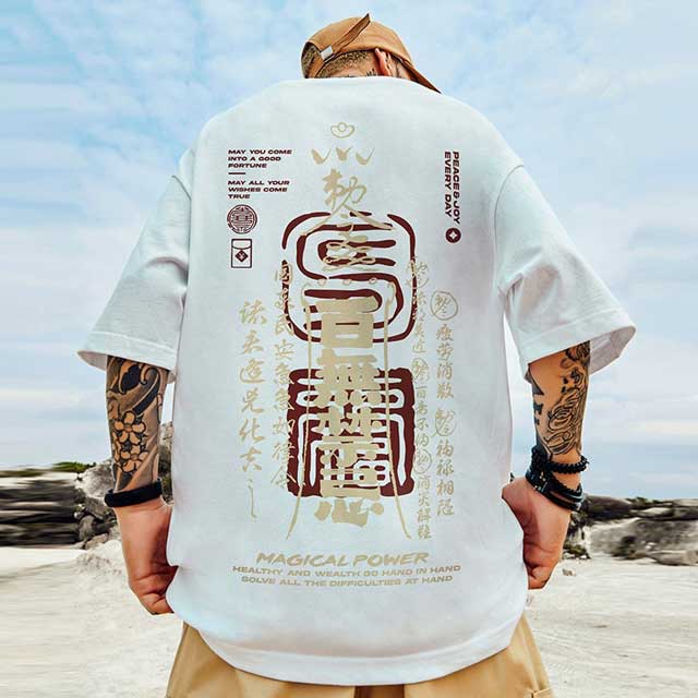 Japanese T-shirt | Eiyo Kimono