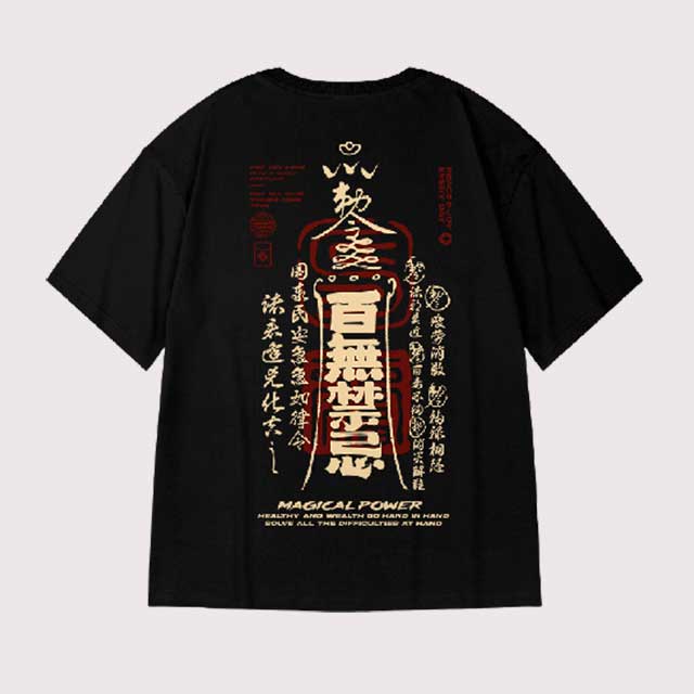 Japanese T-shirt | Eiyo Kimono