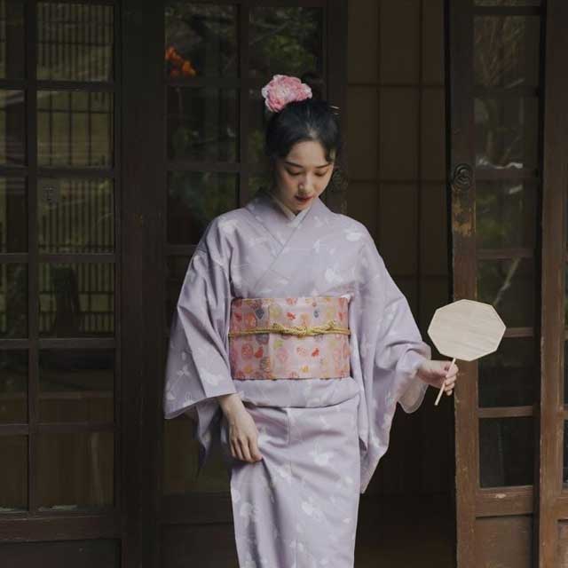 Japanese Obi Sash | Eiyo Kimono