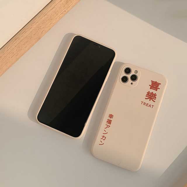Japanese Phone Case | Eiyo Kimono