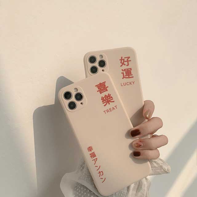 Japanese Phone Case