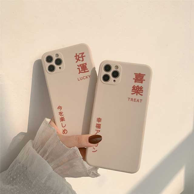 japanese phone case Japanese Phone Case