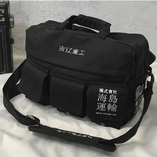 Japanese Satchel Backpack | Eiyo Kimono