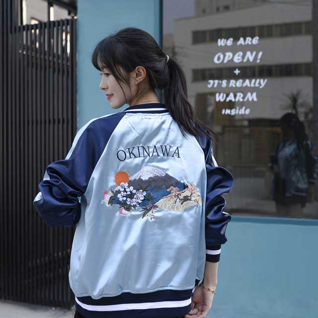 Japanese Souvenir jacket | Eiyo Kimono