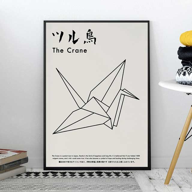 Japanese Wall Canvas | Eiyo Kimono