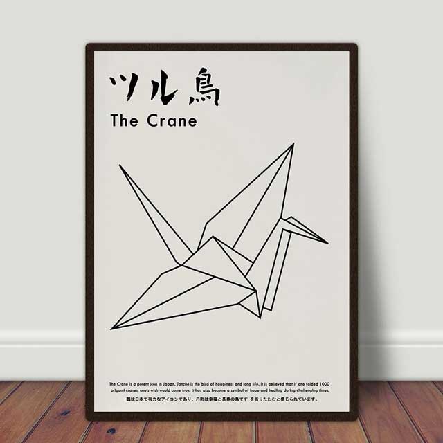 Japanese Wall Canvas | Eiyo Kimono