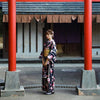 Japanese Yukata | Eiyo Kimono