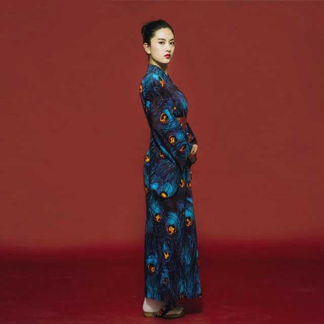 Kimono Sleeve Dress | Eiyo Kimono