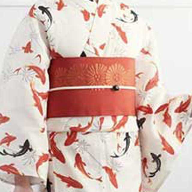 Long Japanese Kimono | Eiyo Kimono