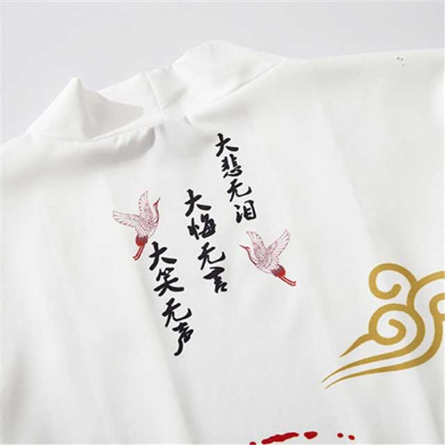 Kimono Robe | Eiyo Kimono